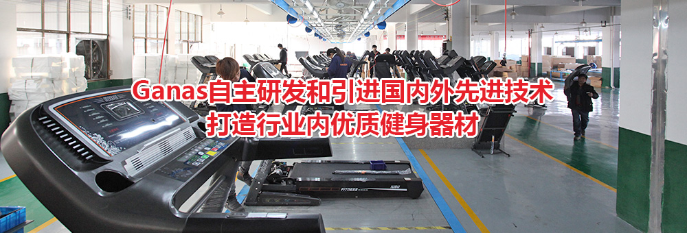 快猫APP下载安卓工厂