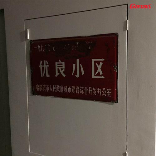 哈尔滨人民快猫成人黄色APP免费下载健身房案例 开健身房就选快猫APP下载安卓健身器材