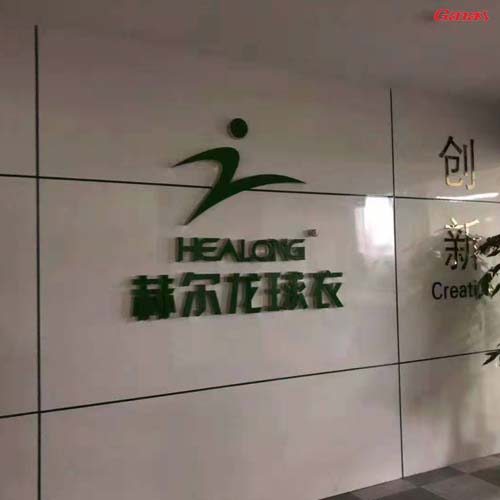 赫尔龙球衣健身房图片 快猫APP下载安卓企业健身房器材案例