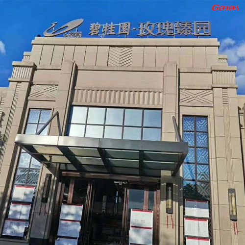 碧桂园玫瑰臻园健身房案例 快猫APP下载安卓地产健身器材工厂直销
