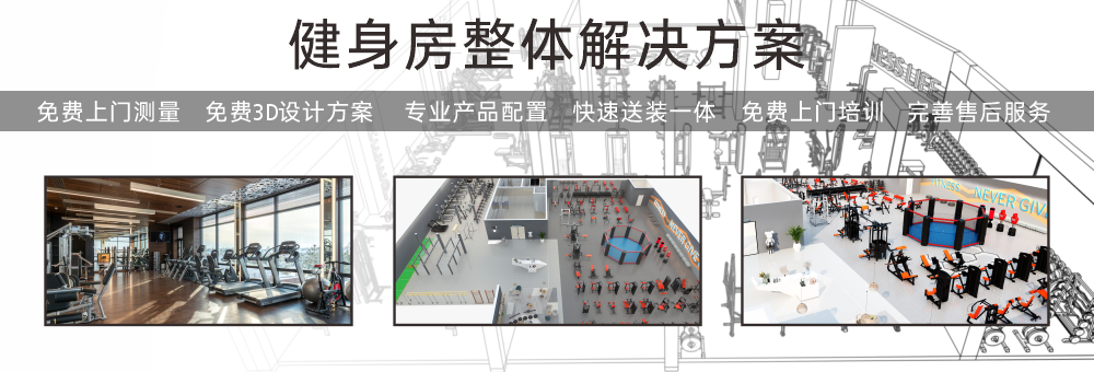 解决方案
