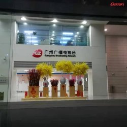 广州广播电视台健身房案例 快猫APP下载安卓企业健身器材图片