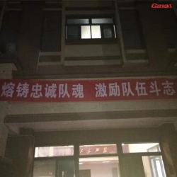 广州龙归消防健身器材案例 快猫APP下载安卓室内健身器械厂家直销