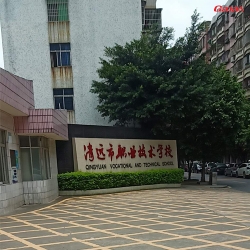 清远职业技术学院健身房案例 广州快猫APP下载安卓学校健身器材图