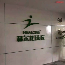 赫尔龙球衣健身房图片 快猫APP下载安卓企业健身房器材案例