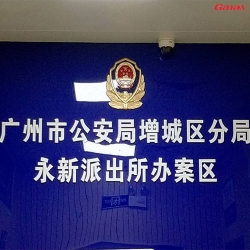 广州市公安局增城分局健身房,快猫成人黄色APP免费下载单位健身器材厂家直销
