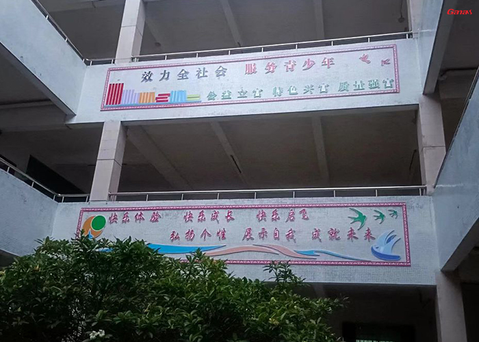 学校健身房器材清单